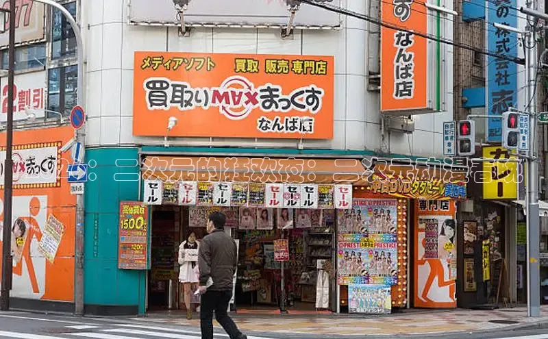 杏悦2官网