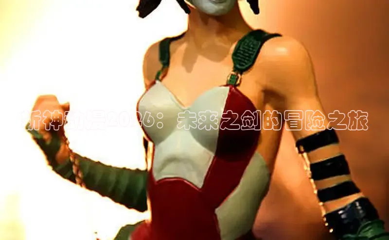 杏悦