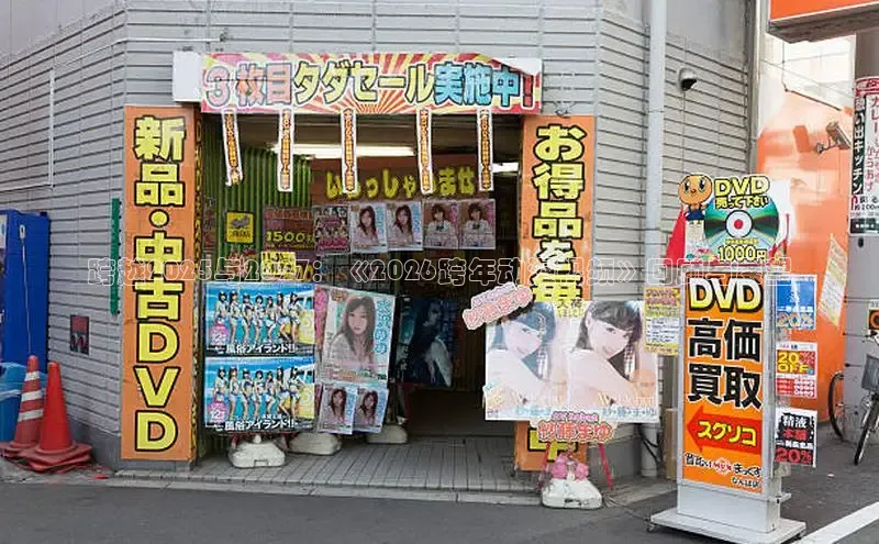 杏悦2官网