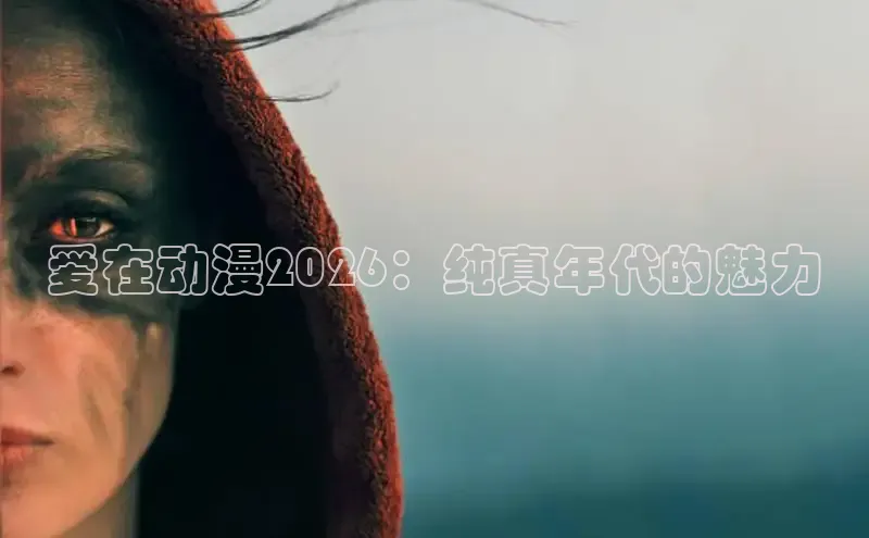 杏悦注册